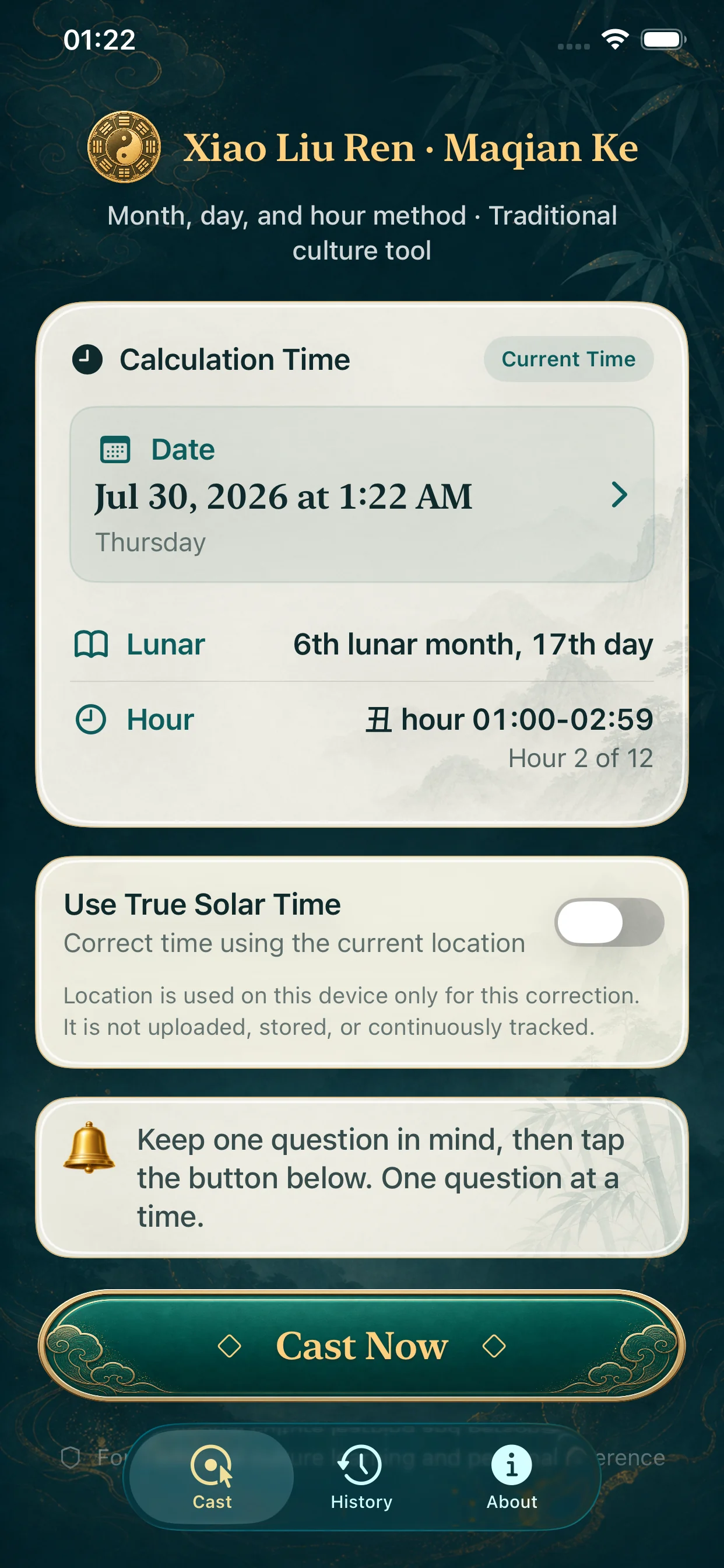 Current Time by default, with True Solar Time off